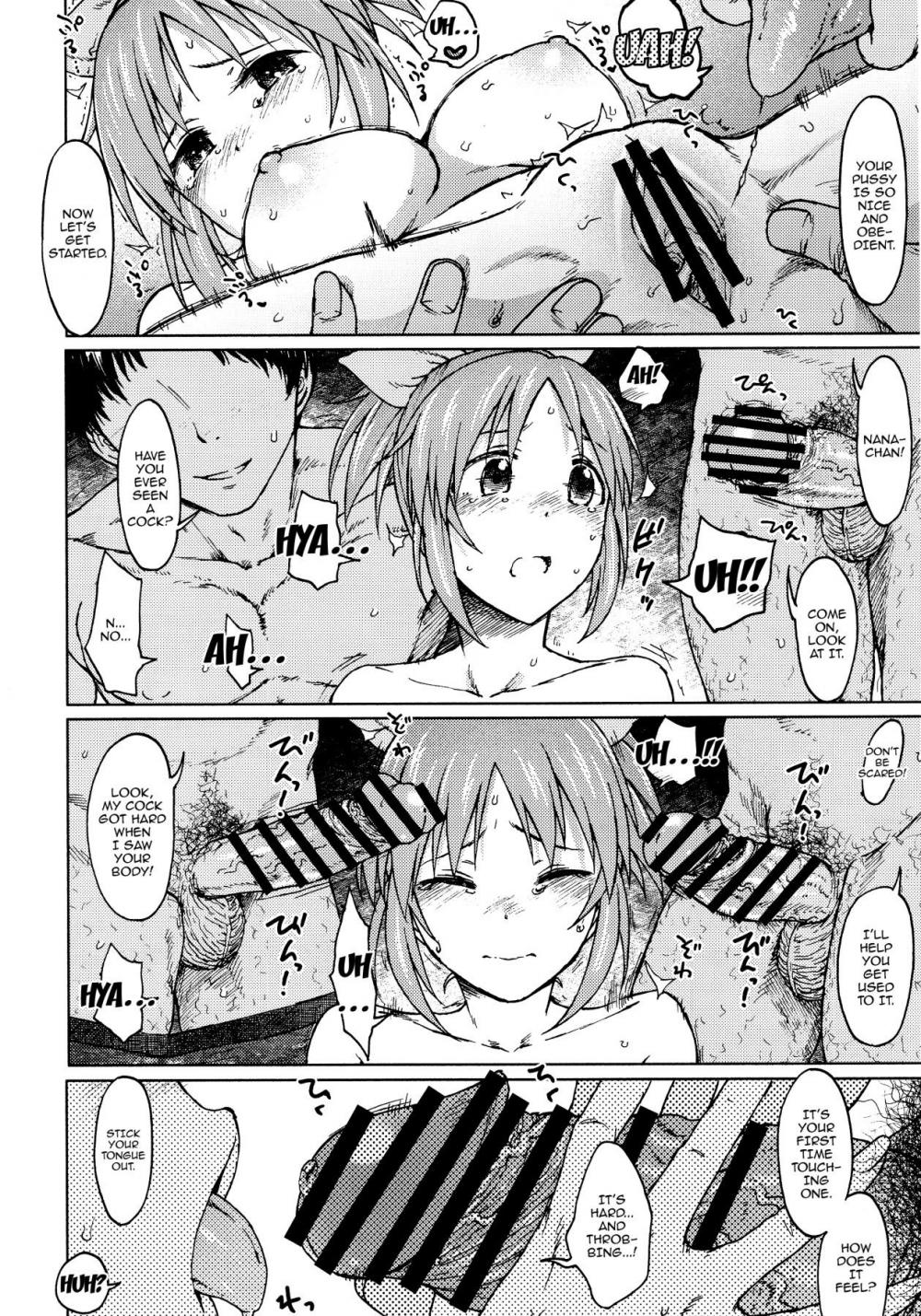 Hentai Manga Comic-Blue Flower-Read-19